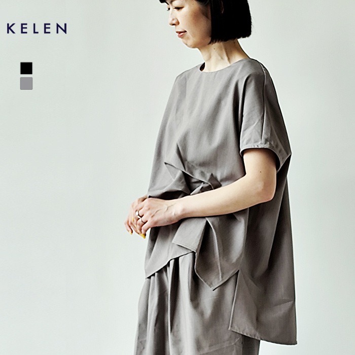 < Kelen >フレンチスリーブタックデザイントップス