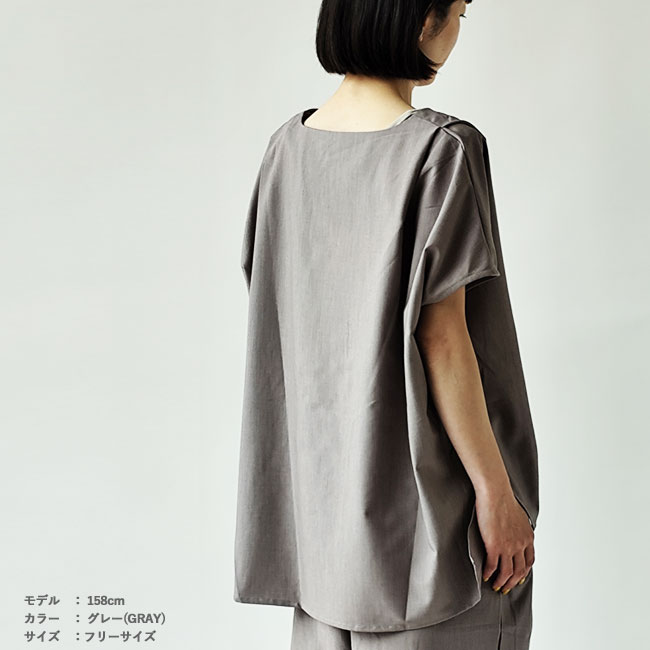 < Kelen >フレンチスリーブタックデザイントップス
