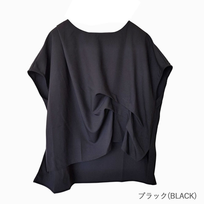 < Kelen >フレンチスリーブタックデザイントップス