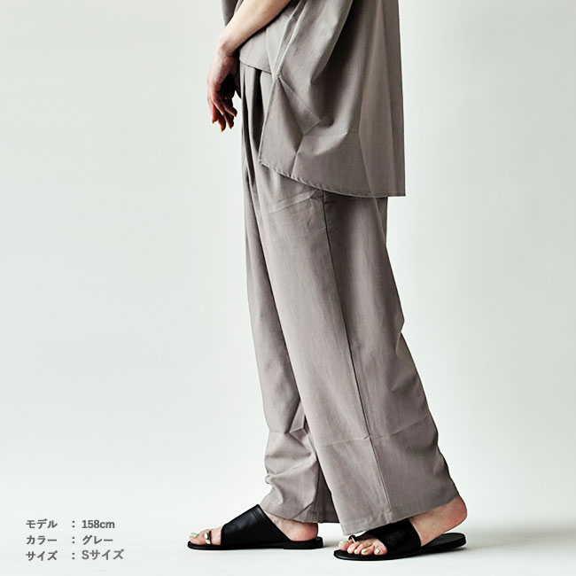 < Kelen >ジャーガードウエストゴム パンツ