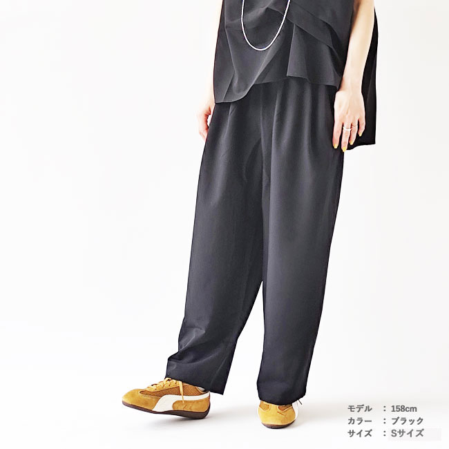 < Kelen >ジャーガードウエストゴム パンツ