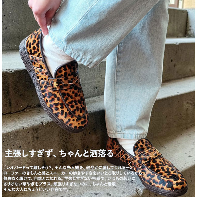 < adidas > スニーカーローファー