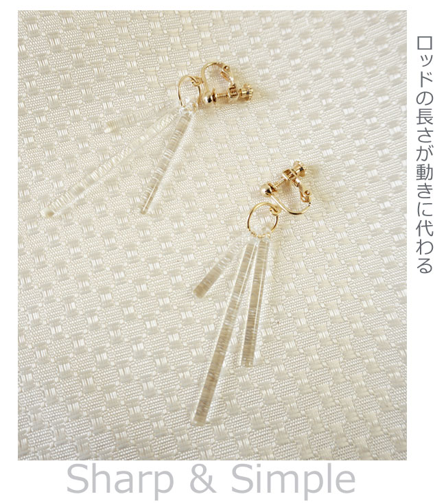 < HARIO Lampwork Factory> カナデ / イヤリング