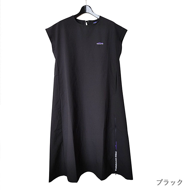 < THOUSAND MILE > フレンチスリーブワンピース