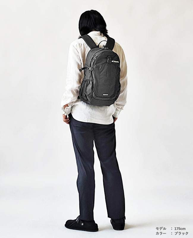 Columbia > Castle Rock 20L Backpack II / リュック | すべての商品
