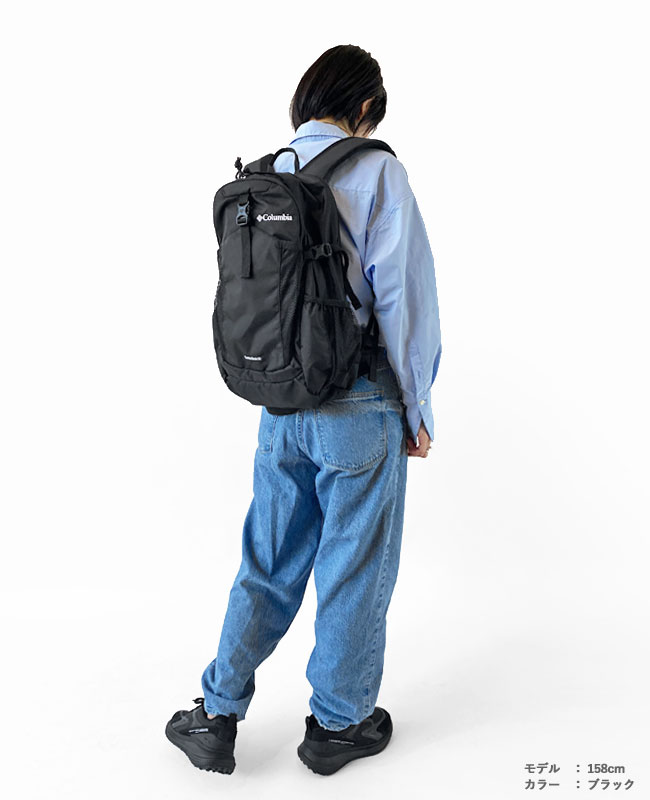 Columbia > Castle Rock 20L Backpack II / リュック | すべての商品