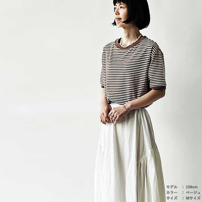 < STAR＆STRIPE > ボーダーカットソー