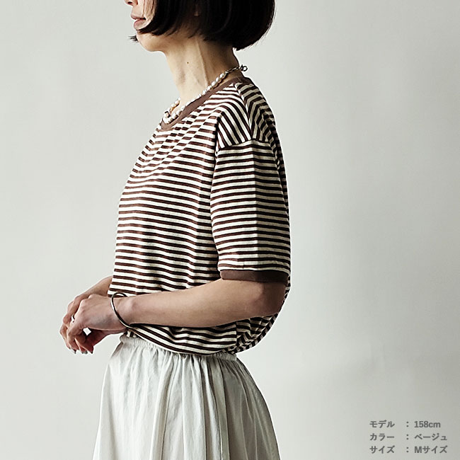 < STAR＆STRIPE > ボーダーカットソー