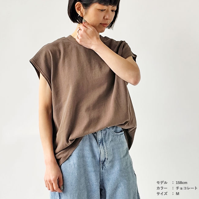 < STAR＆STRIPE > ノースリーブカットソー