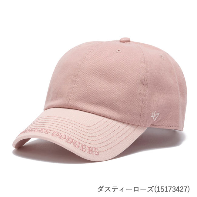 < 47 > コラボ キャップ