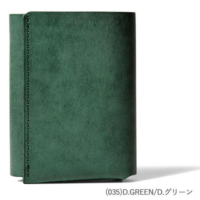 < FABRIK > 三つ折り財布