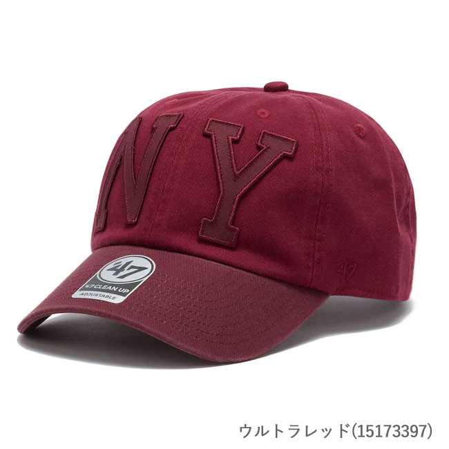 < 47 > コラボ キャップ