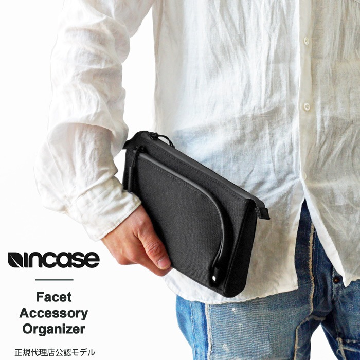 Incase Wallet Facet Accessory Organizer / マルチケース | すべての商品 | J-pia