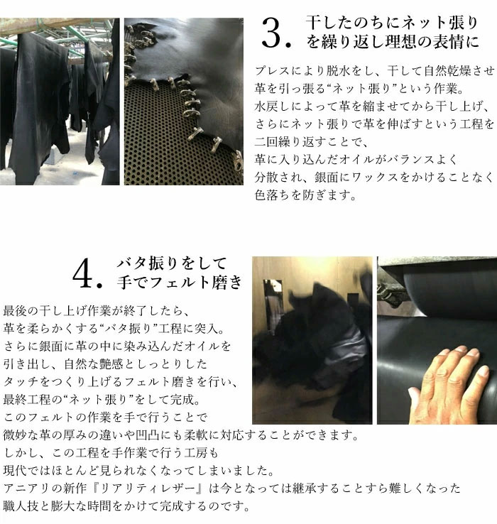 < aniary > レザーショルダーバッグ