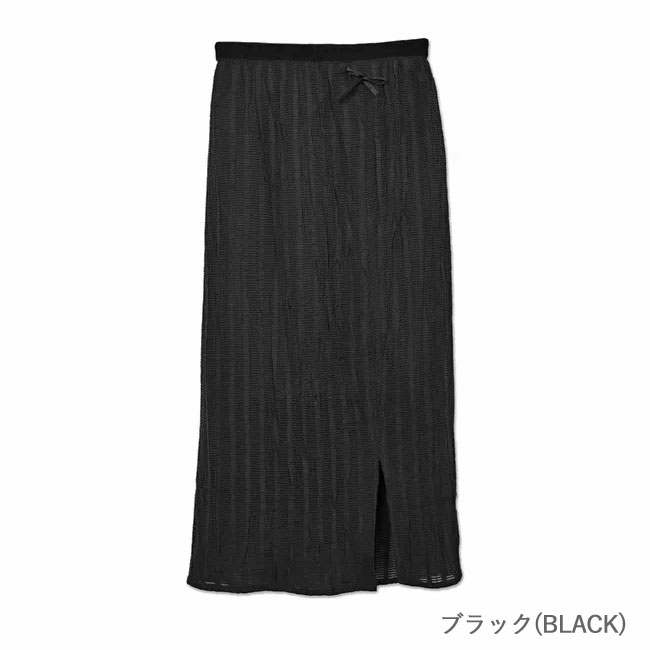 < WHYTO. > Iラインスカート