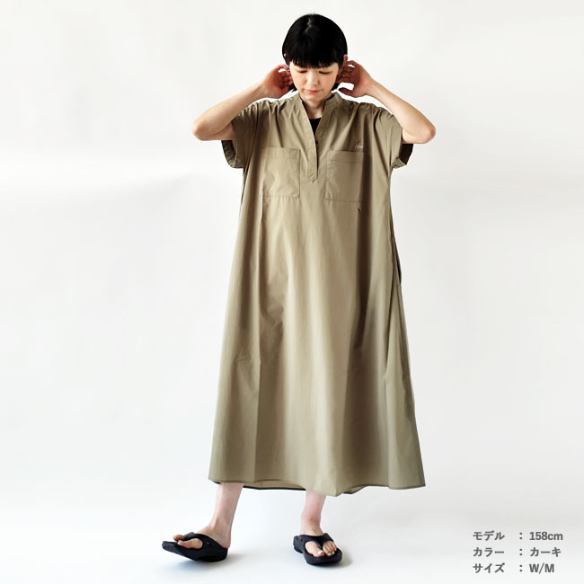 < NANGA > ワンピース