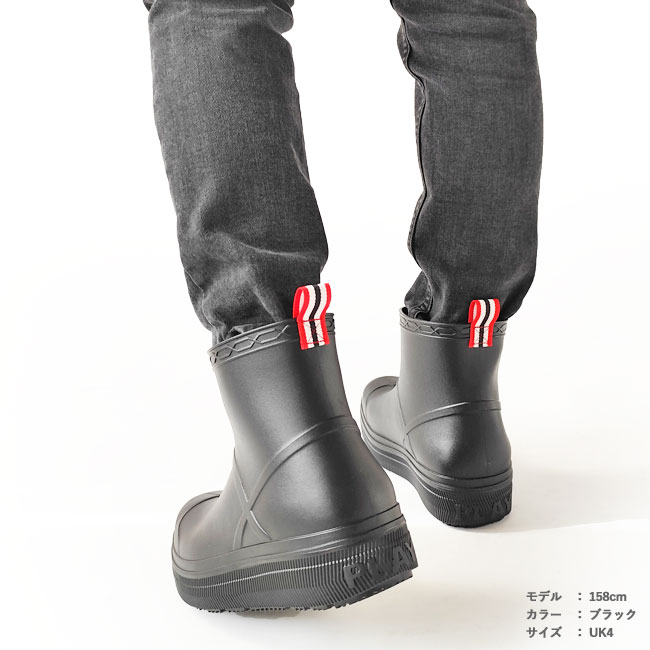 < HUNTER > PLAY MOLDED BOOT  / レインブーツ