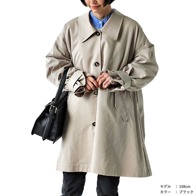 < story. > 3WAYバッグ