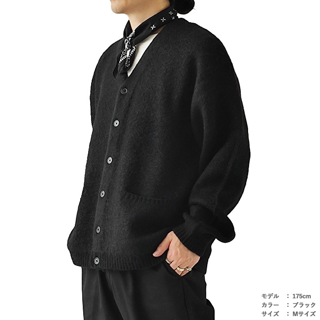 < TOWNCRAFT > モヘア シャギーカーディガン