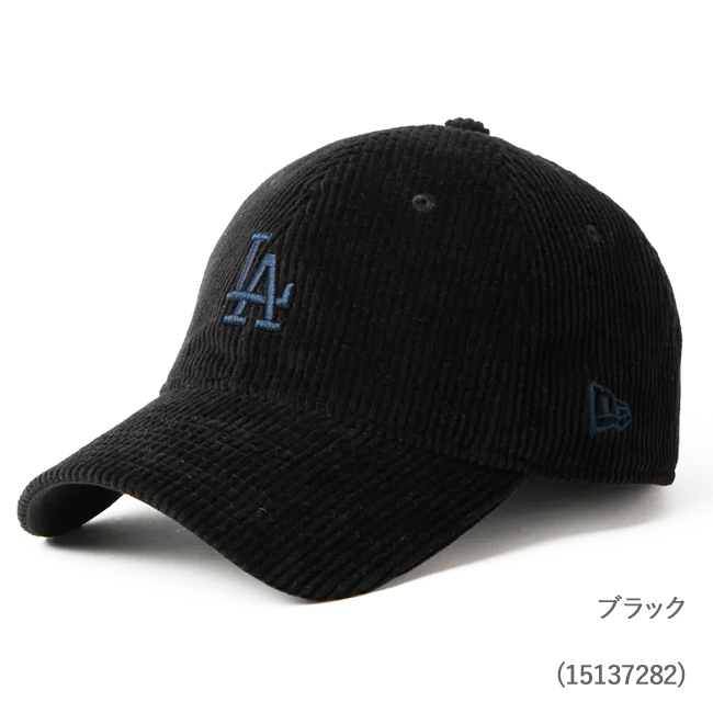 < NEW ERA > コーデュロイ キャップ