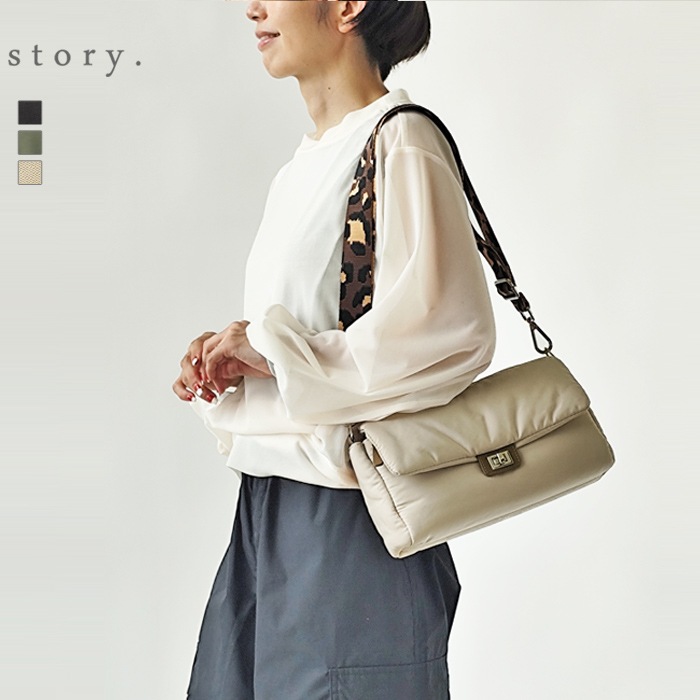< story. >PL FLAP HANDBAG / ショルダー