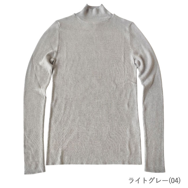 < SAIFUKU > ハイネックニット