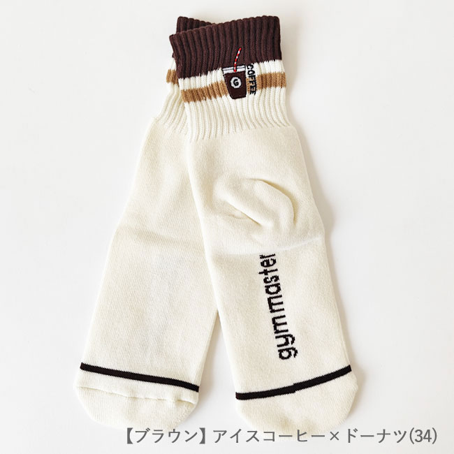 < GYM MASTER > COMBI ソックス