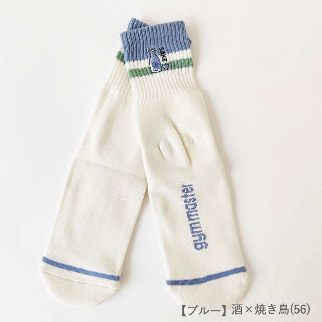 < GYM MASTER > COMBI ソックス