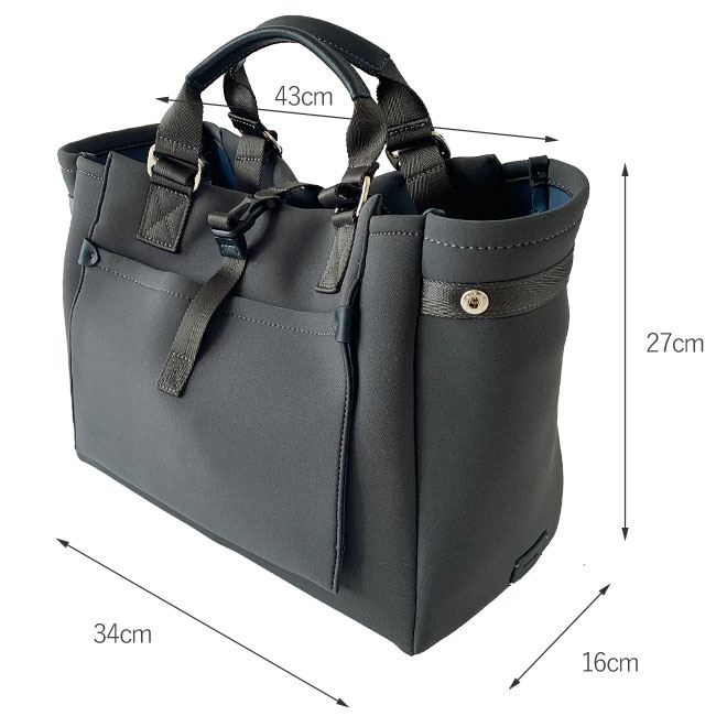 【新作】縦型トートバッグ（ストーンバイオ）　次長課長・河本プロデュース 準組 新作】縦型トートバッグ（ストーンバイオ） - 準組公式通販