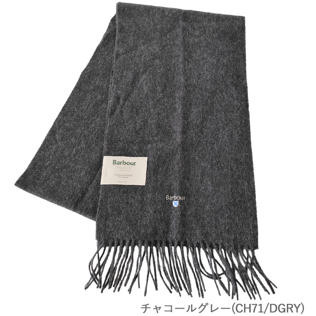 < Barbour > Plain Lambswool Scarf