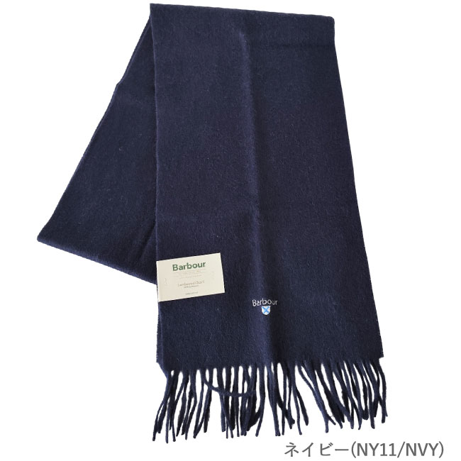 < Barbour > Plain Lambswool Scarf