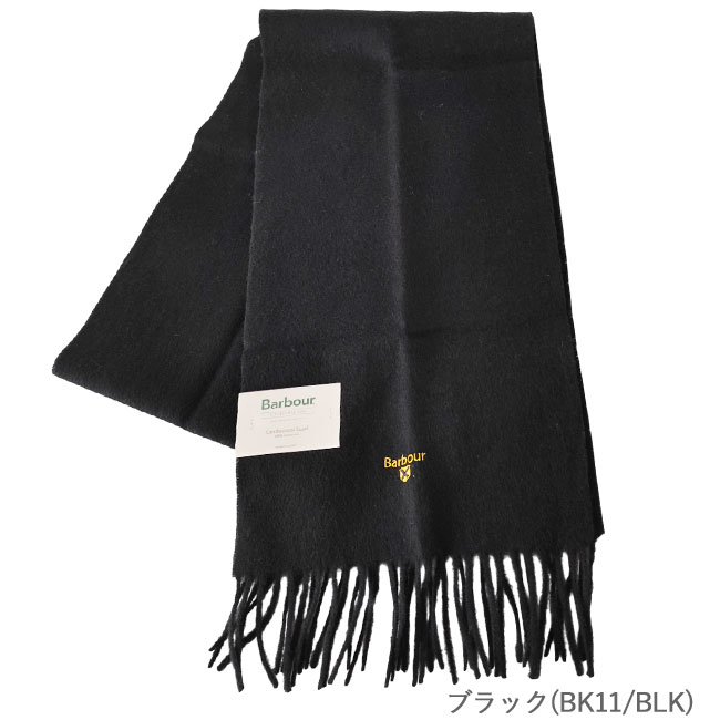 < Barbour > Plain Lambswool Scarf