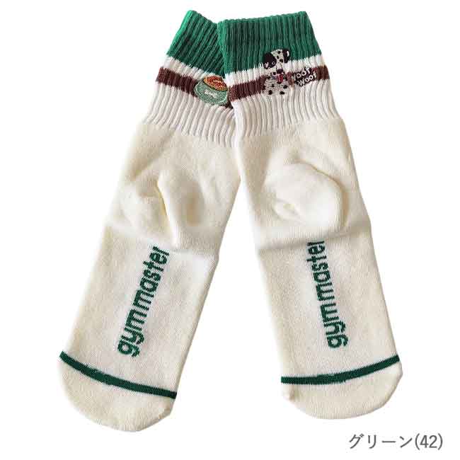 < GYM MASTER > 犬刺繍ソックス