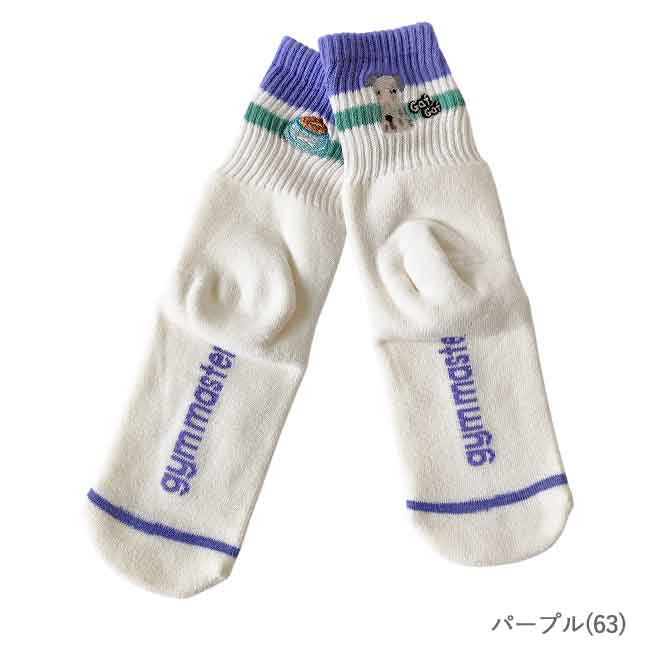 < GYM MASTER > 犬刺繍ソックス