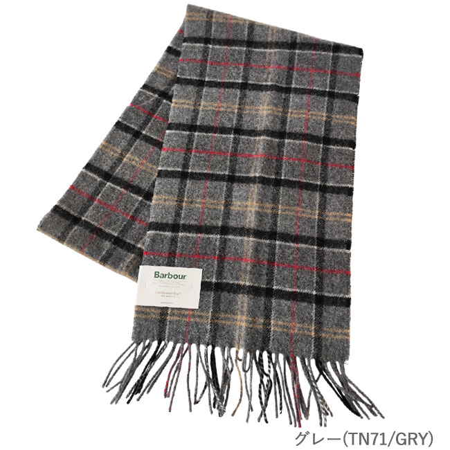 < Barbour > Tartan Lambswool Scarf