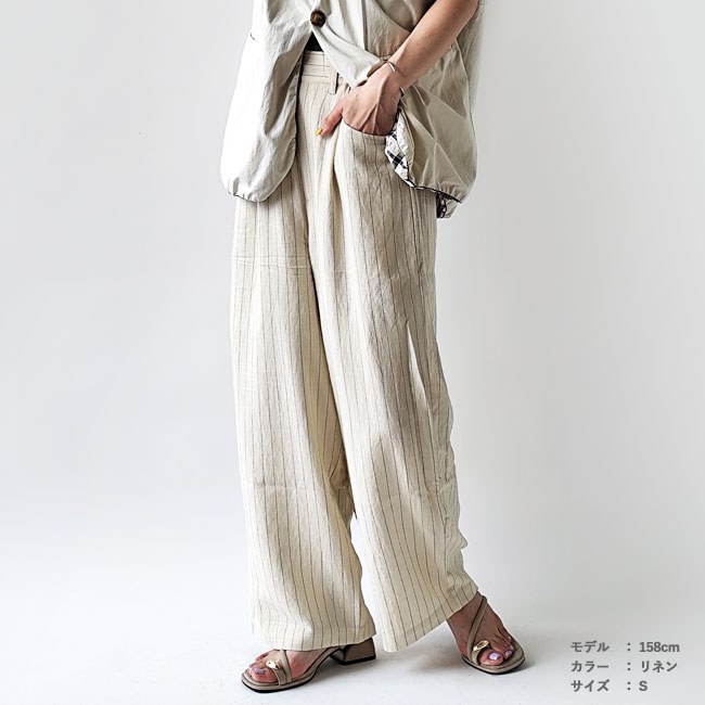 < Kelen >ピンストライプパンツ