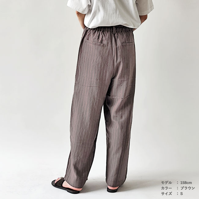< Kelen >ピンストライプパンツ