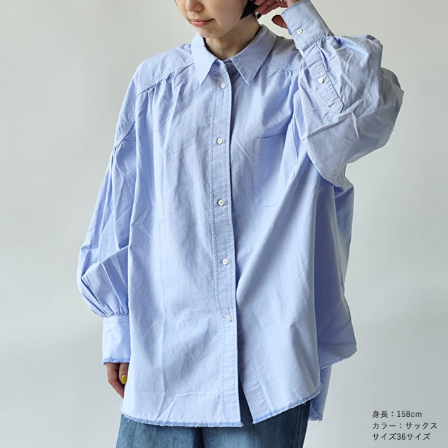 < whyto. >  oxford volume blouse / ブラウス