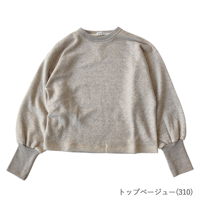 < sirenemermaid > 長袖スウェット