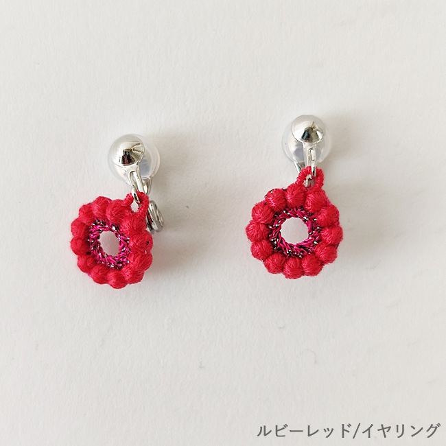 < 000 TRIPLE O > ミニフラワー/ ピアス / イヤリング