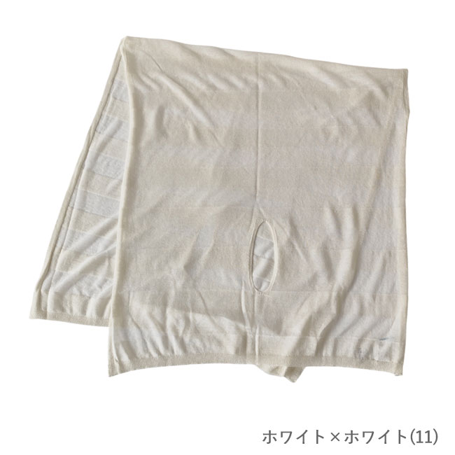 < SAIFUKU > ストールポンチョ