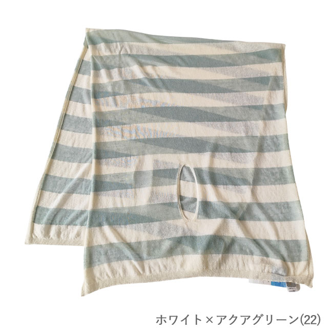< SAIFUKU > ストールポンチョ