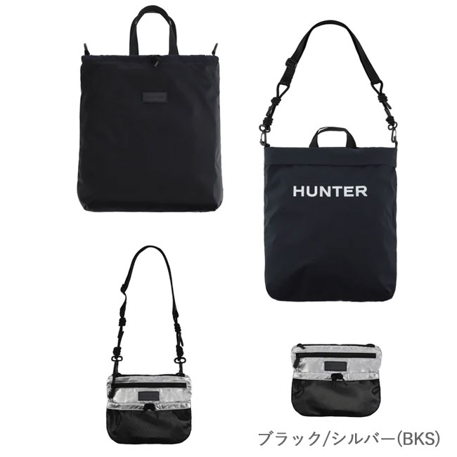 < HUNTER >トラベル マルチファンクション パッカブル トート