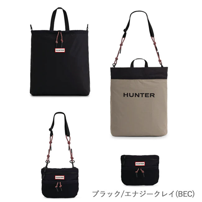 < HUNTER >トラベル マルチファンクション パッカブル トート