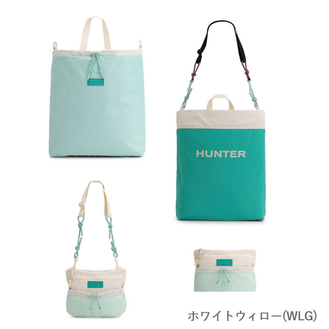 < HUNTER >トラベル マルチファンクション パッカブル トート