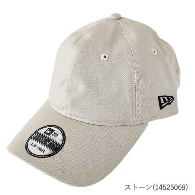 < NEW ERA >  920 ロングバイザーキャップ