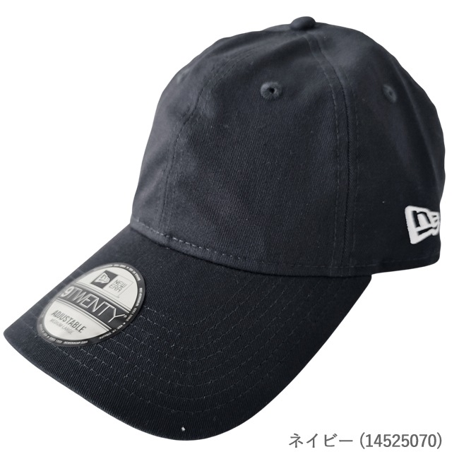 < NEW ERA >  920 ロングバイザーキャップ
