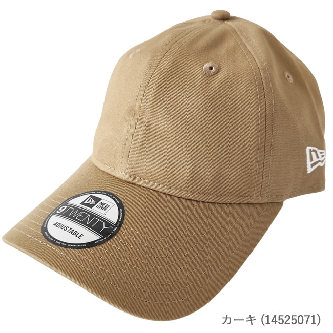 < NEW ERA >  920 ロングバイザーキャップ