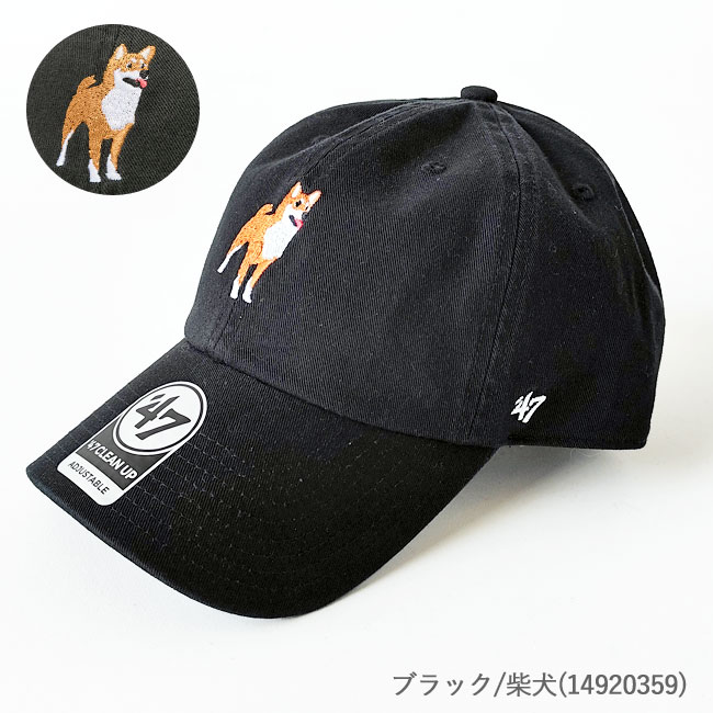 < '47 > キャップ