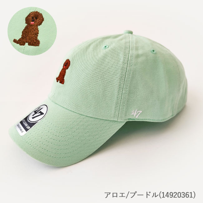 < '47 > キャップ